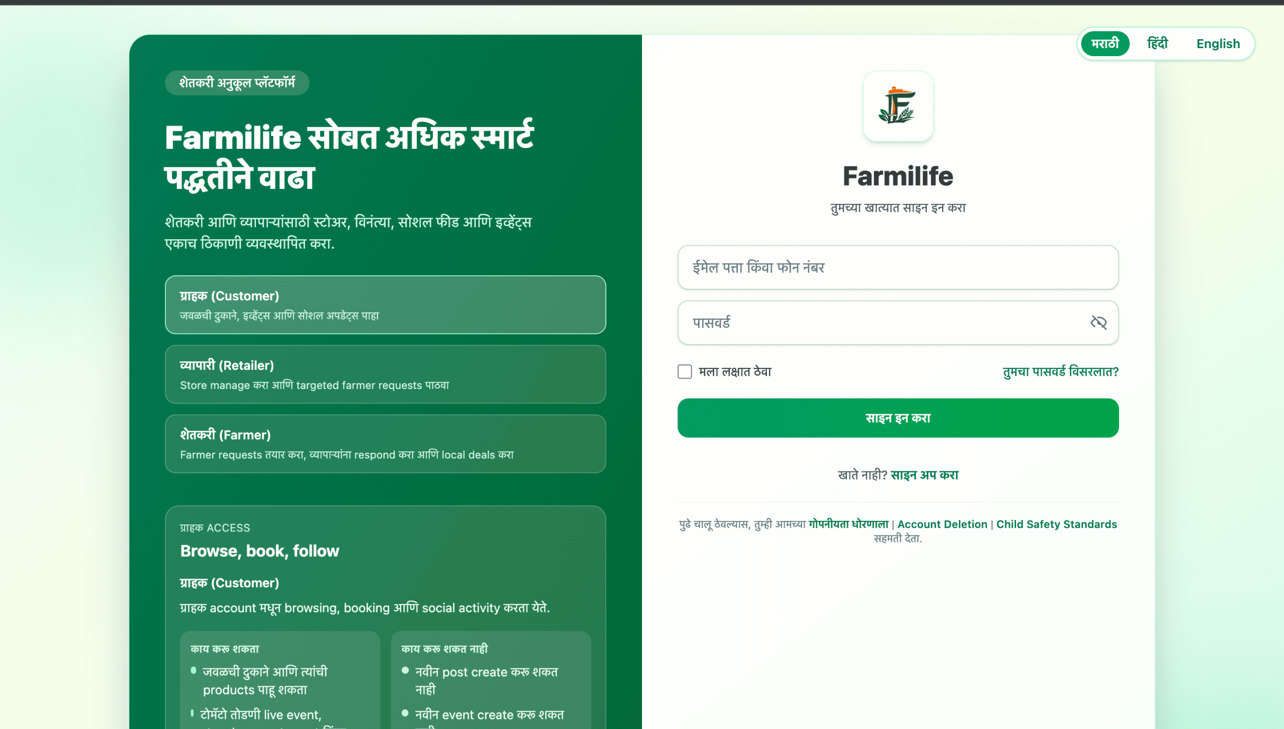 screenshot 2026 04 10 at 3.48.50 am